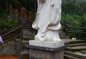 商洛老君山第 11 张图片
