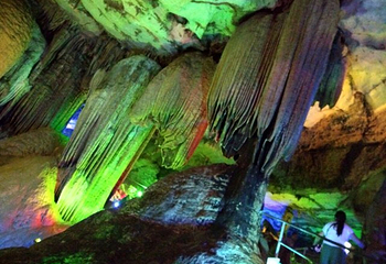 黄龙岩畲族风情旅游区第 27 张图片