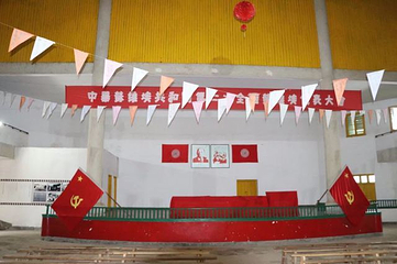 瑞金景区通票第 19 张图片