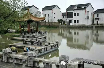 杨柳村明清古建筑群第 26 张图片