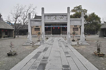内乡县衙第 23 张图片