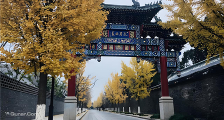 曲阜三孔景区第 26 张图片
