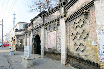 乌拉街第 20 张图片