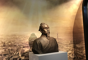 王安石纪念馆第 11 张图片