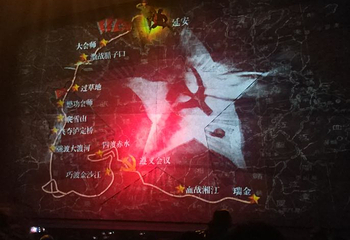 红秀《延安延安》第 13 张图片