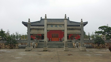 诗城人家景区第 14 张图片