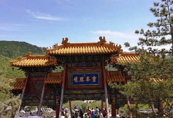 殊像寺第 9 张图片