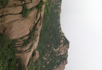 北京凤凰岭景区第 48 张图片