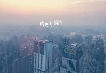 南昌双子塔303观光厅第 11 张图片