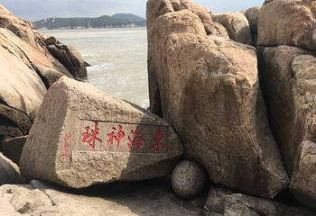 桃花寨第 8 张图片
