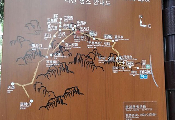 驼山第 35 张图片