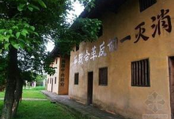 二苏大景区第 16 张图片