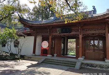 超山风景名胜区第 36 张图片