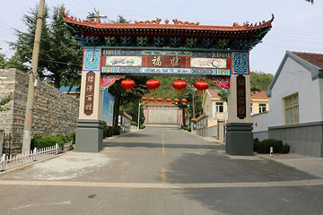 国路夼生态旅游区第 6 张图片