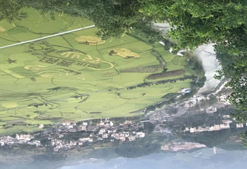 开阳十里画廊·水东田园骑行基地第 8 张图片