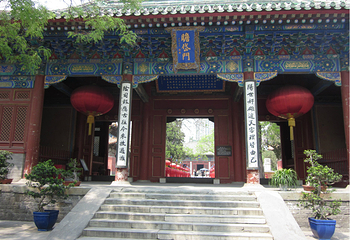 北京东岳庙第 18 张图片