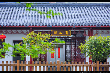 湖滏深氧健身公园第 21 张图片