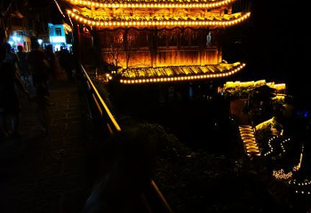 酉水画廊第 24 张图片