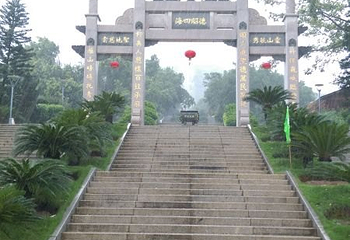 青礁慈济祖宫第 30 张图片
