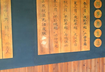 《梦·巴马》大型实景演出第 14 张图片
