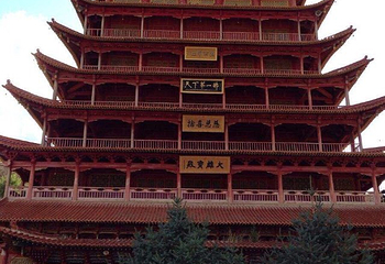山丹大佛寺第 12 张图片