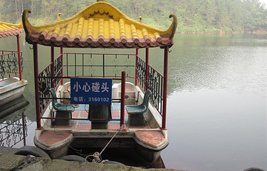 自贡尖山风景区第 38 张图片
