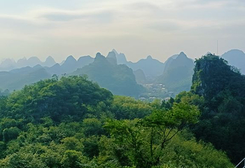 叠彩山第 55 张图片