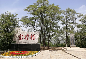抱犊寨第 16 张图片