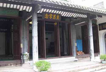 城东清真寺第 2 张图片