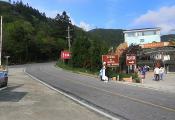 大围山国家森林公园第 74 张图片