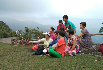天龙顶国家山地公园第 26 张图片