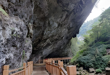 张家界大峡谷第 171 张图片