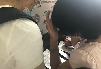 广州中山纪念堂第 88 张图片