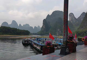 金佛顶第 26 张图片