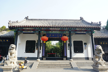 王羲之故居第 54 张图片
