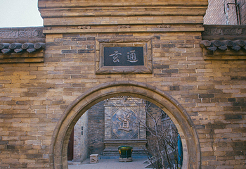 平遥古城第 402 张图片