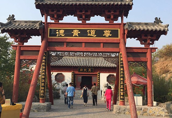 六工山水浒大寨第 25 张图片
