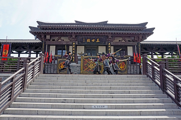 项王故里第 81 张图片