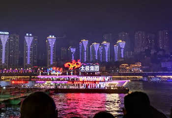 重庆两江游-朝天系列第 33 张图片