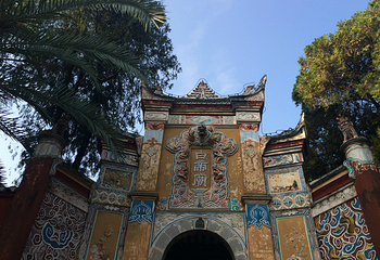 白帝城·瞿塘峡景区第 68 张图片