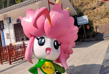 恺之峰旅游区第 57 张图片
