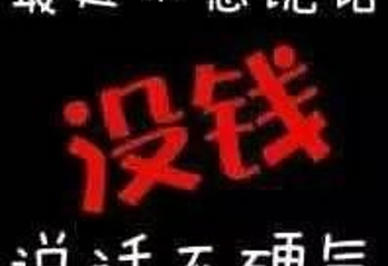 巧克力梦空间第 12 张图片