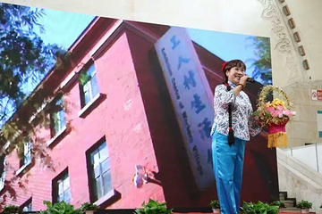 盛京驿站第 24 张图片