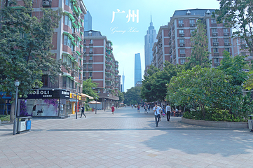 天河城第 22 张图片