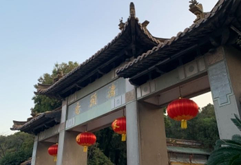 九龙灌浴第 11 张图片