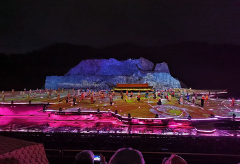《中国出了个毛泽东》大型实景演出第 33 张图片