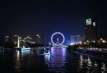海河游船第 132 张图片