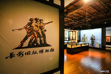 长春电影制片厂第 35 张图片