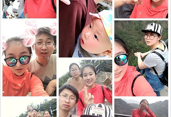 饭甑山第 8 张图片