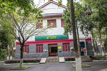 西南民族大学(武侯校区)第 6 张图片